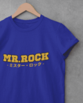 mr-rock-coffee-brown-closeup